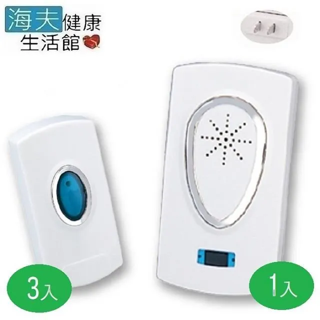 [39825] 發熱芯/發熱體 電烙鐵 220V/80W 專用黃花烙鐵 HS-80A w2 歷史價格詳細信息