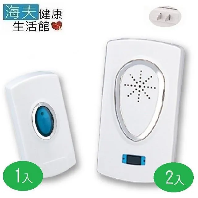 [39825] 發熱芯/發熱體 電烙鐵 220V/80W 專用黃花烙鐵 HS-80A w2 歷史價格詳細信息