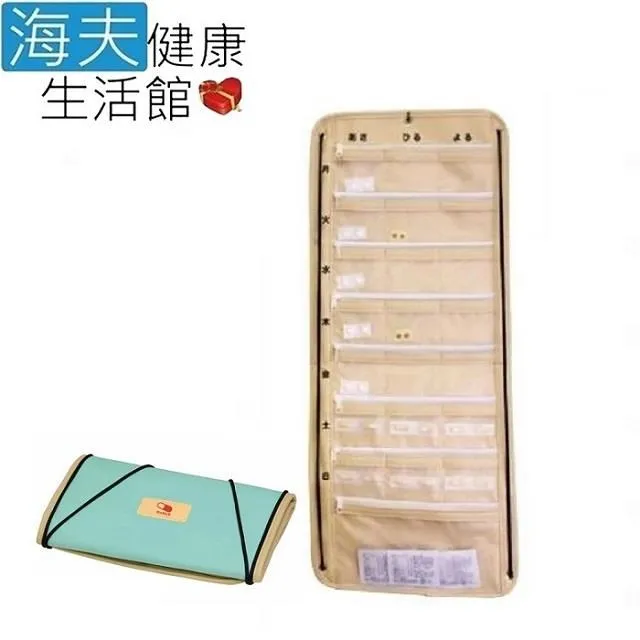 一週健康高纖組 3+3 高纖燕麥脆片150g&丹醇小農鮮乳930ML 歷史價格詳細信息