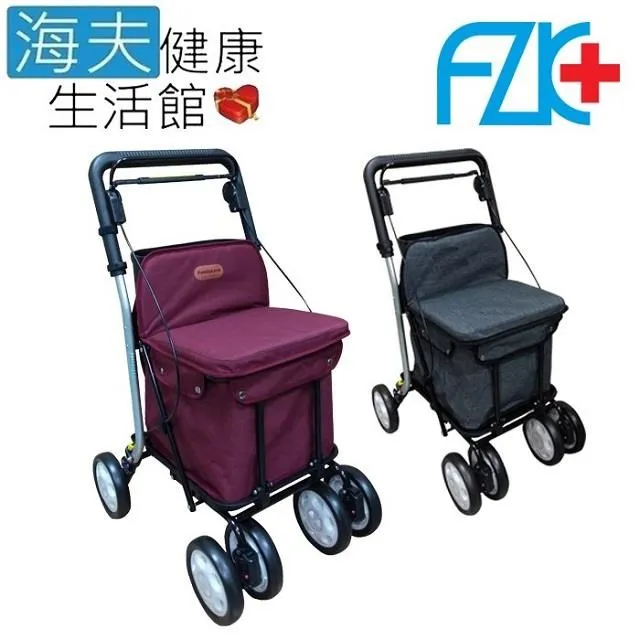 FZK 軟式吹氣式洗頭槽【醫康生活家】 歷史價格詳細信息