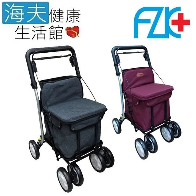 FZK 軟式吹氣式洗頭槽【醫康生活家】 歷史價格詳細信息