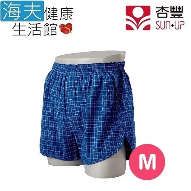 【海夫健康生活館】紳士型 全玻纖 格紋 直傘 歷史價格詳細信息