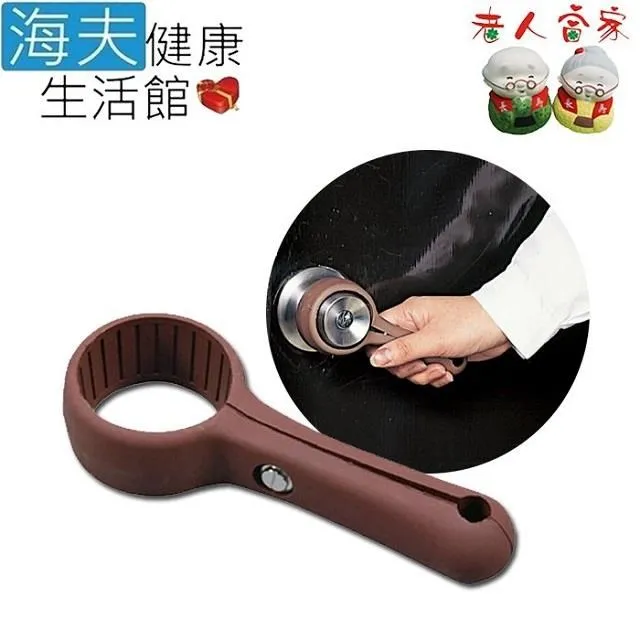 【海夫健康生活館】LZ 美津濃 U型把手 雙輪式 安心帶購物車(紅色) 歷史價格詳細信息