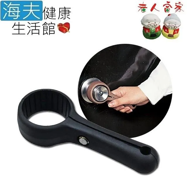 【海夫健康生活館】LZ 美津濃 U型把手 雙輪式 安心帶購物車(紅色) 歷史價格詳細信息