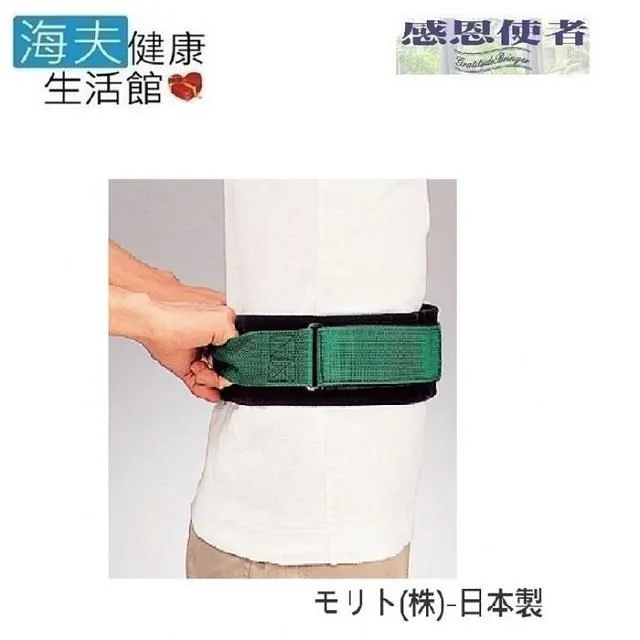 【海夫健康生活館】RH-HEF 助握器 捲捲輔助握把手 海綿捲條 日本製 (雙包裝) 歷史價格詳細信息