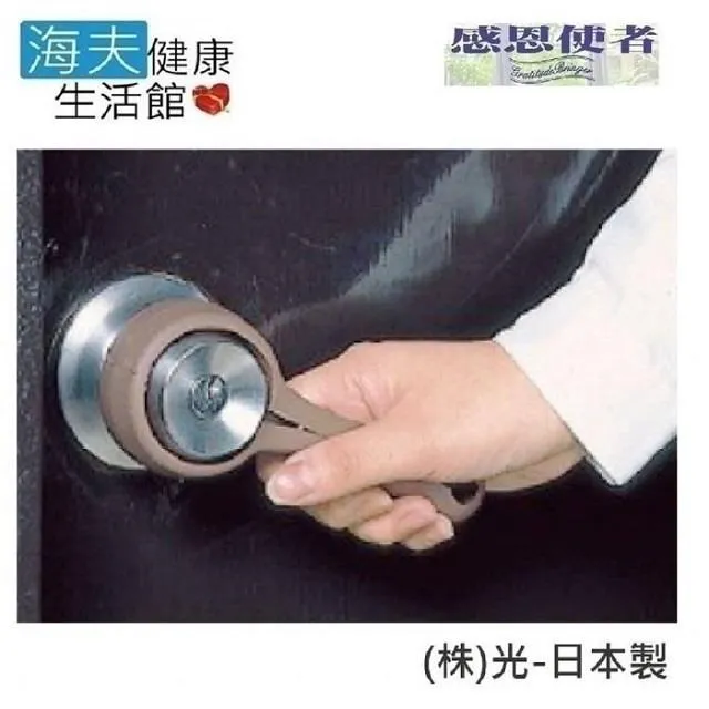 【海夫健康生活館】RH-HEF 助握器 捲捲輔助握把手 海綿捲條 日本製 (雙包裝) 歷史價格詳細信息