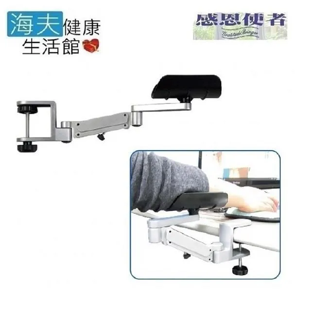 【RH-HEF 海夫】帽子D型 頭部保護帽 保護頭部側方 頭部側邊衝擊吸收 (W0433) 歷史價格詳細信息