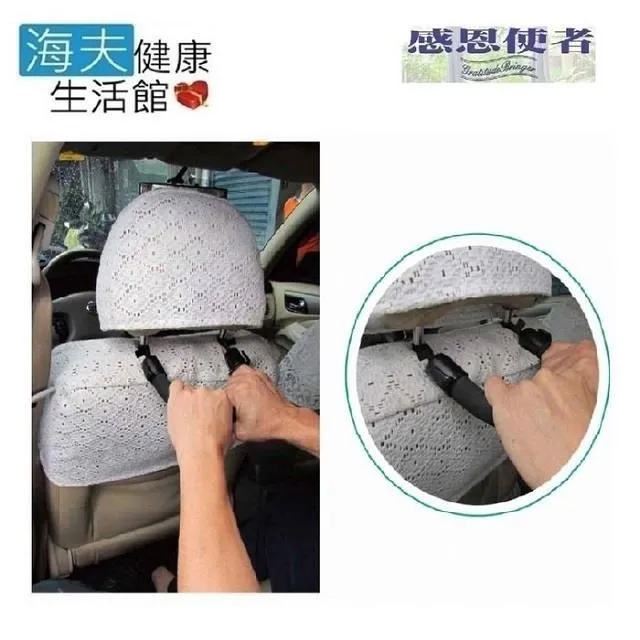 【海夫健康生活館】RH-HEF 扶手可掀式 助立起身 馬桶扶手架(ZHCN1745) 歷史價格詳細信息