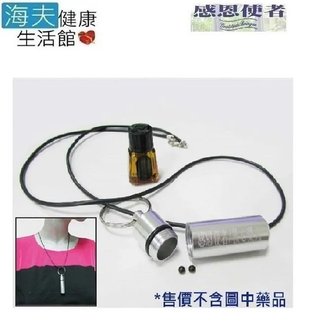 【RH-HEF 海夫】帽子D型 頭部保護帽 保護頭部側方 頭部側邊衝擊吸收 (W0433) 歷史價格詳細信息