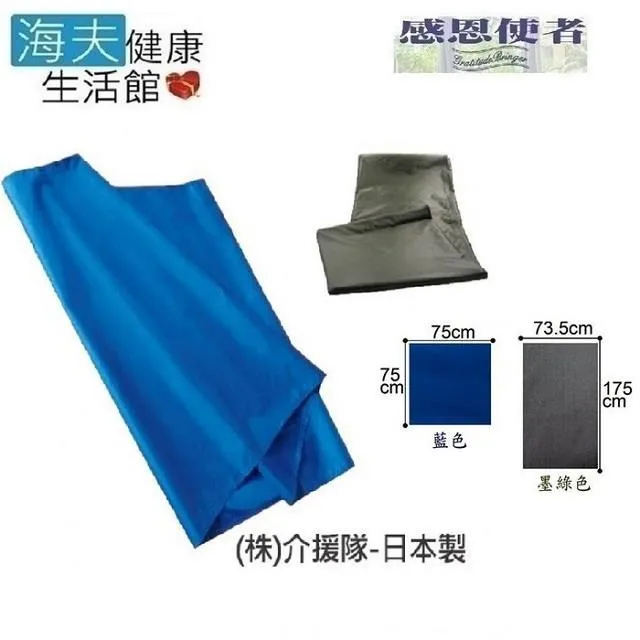 【海夫健康生活館】RH-HEF 助握器 捲捲輔助握把手 海綿捲條 日本製 (雙包裝) 歷史價格詳細信息