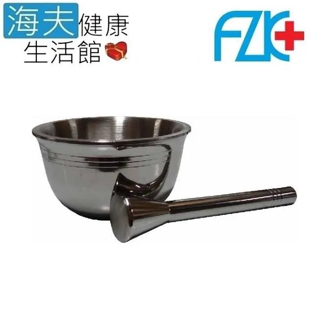 【海夫健康生活館】FZK 甜甜圈 舒適座墊 靠墊 趴睡枕(N2006) 歷史價格詳細信息