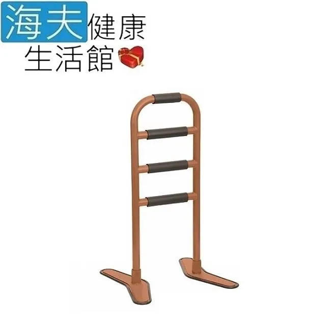【海夫健康生活館】助立架 床邊起身扶手 附螢光貼條 日本製 [B0493] 歷史價格詳細信息