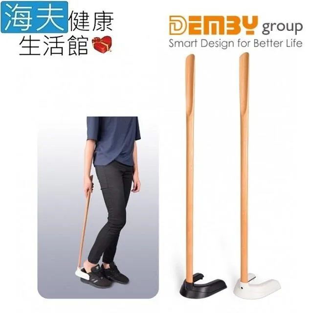 【海夫】FAMICA 免工具安裝 成人睡眠專用床護欄 床邊扶手 灰布套(AAR004-008) 歷史價格詳細信息