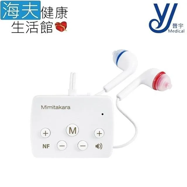 【海夫健康生活館】晉宇 電動床墊 布色隨機依現貨(JY-1005F) 歷史價格詳細信息