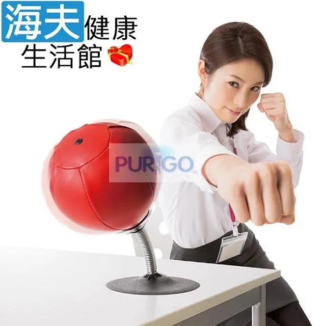 [日本進口] 壓力固定護膝 歷史價格詳細信息