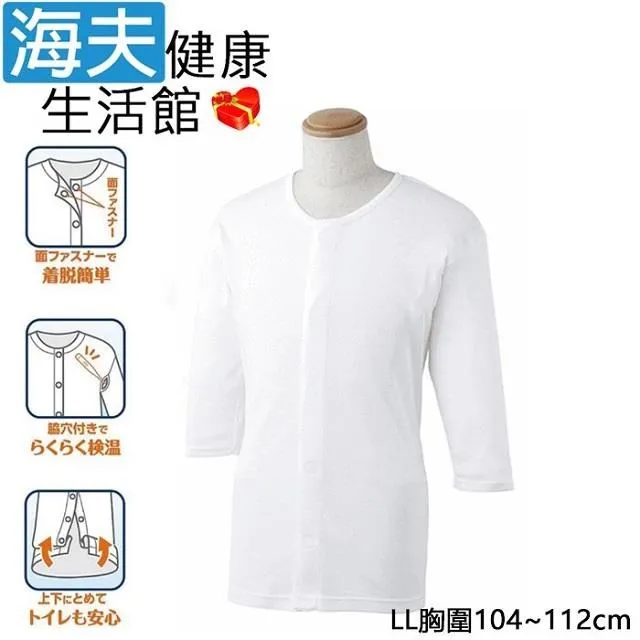 Rik De Voest signed autograph auto 2013 Ace Authentic LEAF Tennis Card 10/10 歷史價格詳細信息