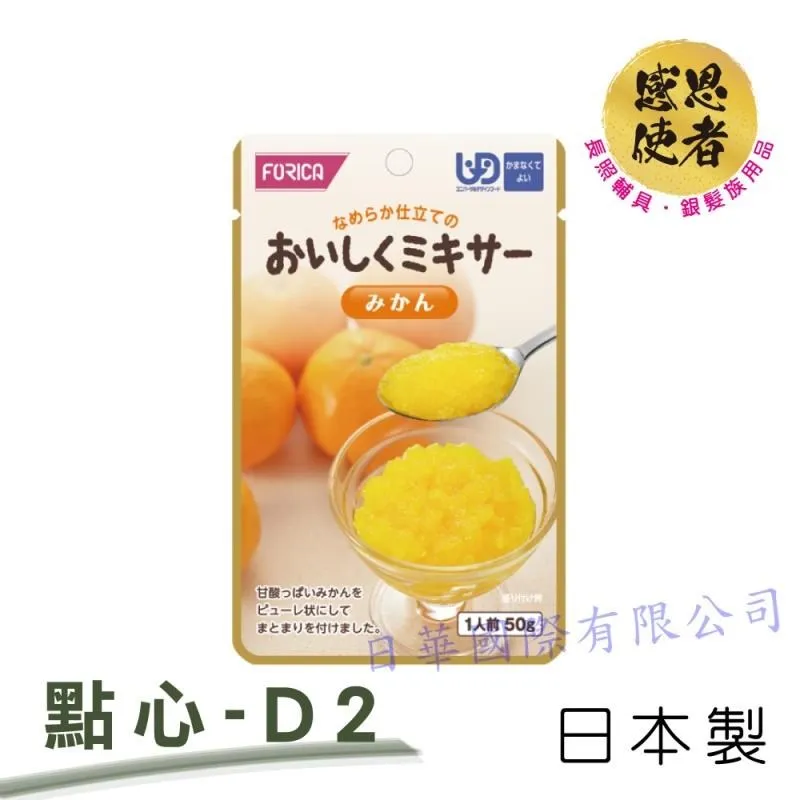日本｛興褔寺 東金堂本尊｝期待有緣人 ⛩祈福開運 【限定御朱印】御守護 歷史價格詳細信息