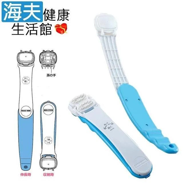 【海夫健康生活館】金勉 全面防護 輕巧摺疊 涼感 UV帽(91560) 歷史價格詳細信息