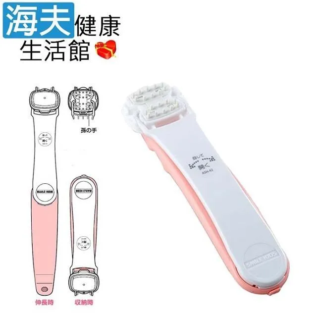 【海夫健康生活館】金勉 全面防護 輕巧摺疊 涼感 UV帽(91560) 歷史價格詳細信息