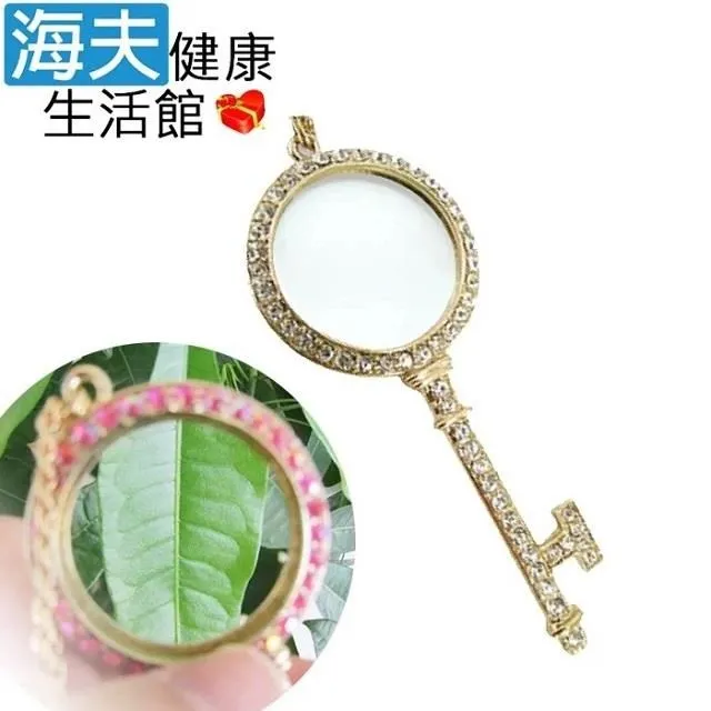 【海夫健康】RH-HEF 加長型 彎曲刷頭 人體工學曲線 長柄洗澡刷(ZHCN2103) 歷史價格詳細信息