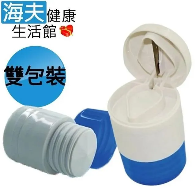 【海夫健康生活館】RH-HEF 不鏽鋼 安全扶手2 小底座型 40cm(ZHCN1807) 歷史價格詳細信息