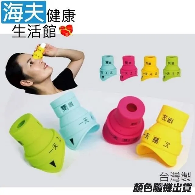 【安德生】點點滅蟻餌劑10g-(6盒) 歷史價格詳細信息