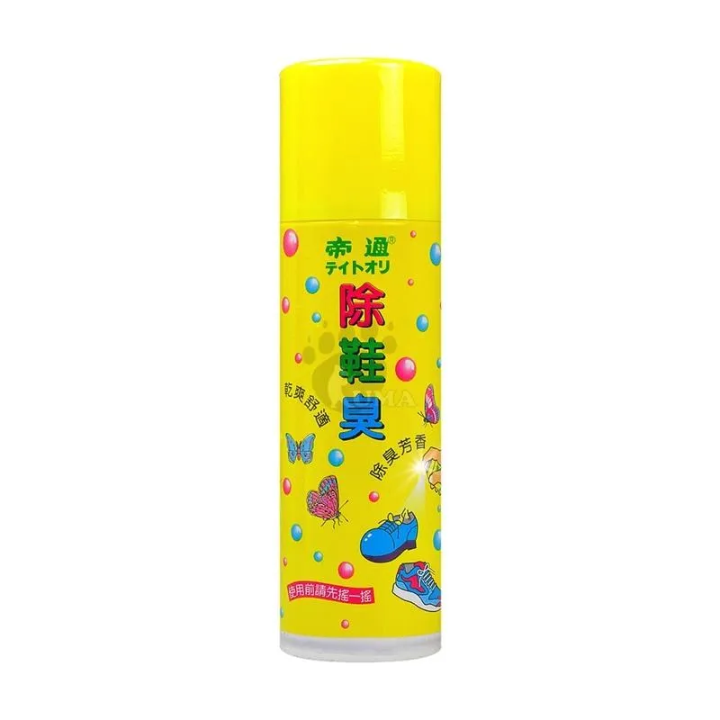 【帝通】凡士林 112g 224g -現貨供應 春天藥局 歷史價格詳細信息