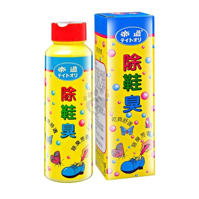 【帝通】凡士林 112g 224g -現貨供應 春天藥局 歷史價格詳細信息