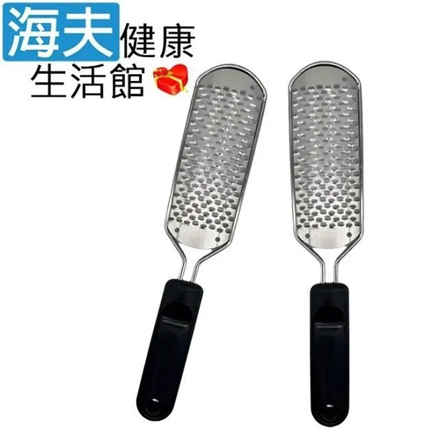 【海夫健康生活館】大座位 前後置物 有扶手購物助行車_格紋款 歷史價格詳細信息