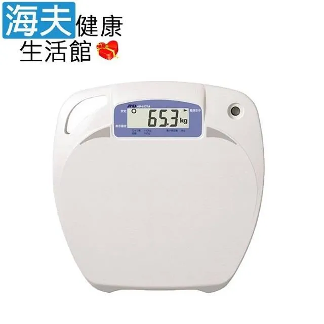 愛安德 誠信通adn進口電子天平顯示器連接線ax-ko3590-500 歷史價格詳細信息