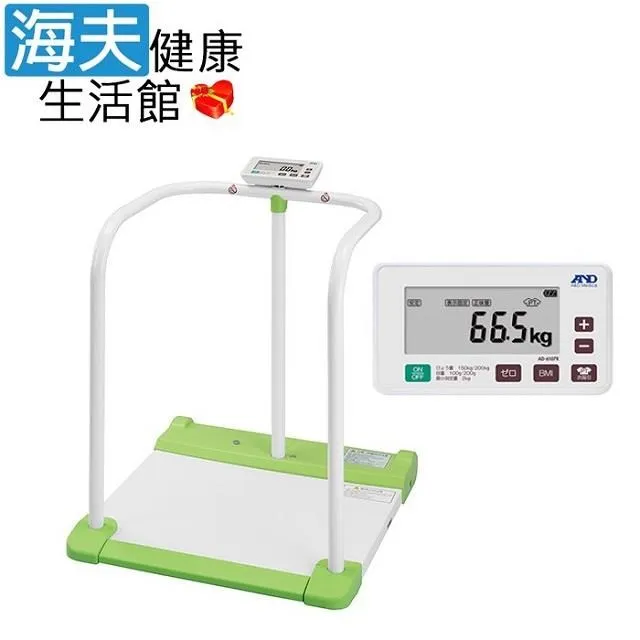 愛安德 誠信通adn進口電子天平顯示器連接線ax-ko3590-500 歷史價格詳細信息