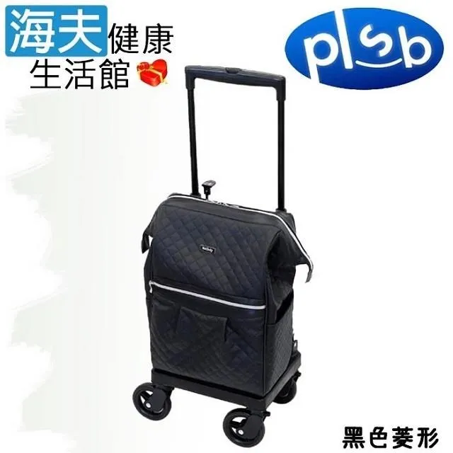 海邦辦公家具簡約板式組合辦公屏風 辦公職員桌4人位 歷史價格詳細信息