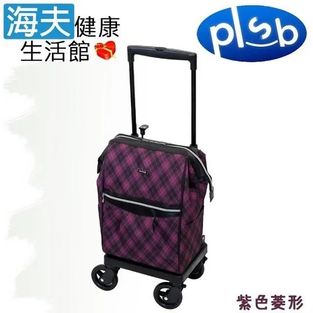 海邦辦公家具簡約板式組合辦公屏風 辦公職員桌4人位 歷史價格詳細信息