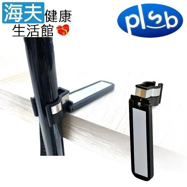 【海夫健康生活館】勝邦福樂智 SHIMA FOT 小銀髮購物車 藍色圖紋(SF460-BL) 歷史價格詳細信息