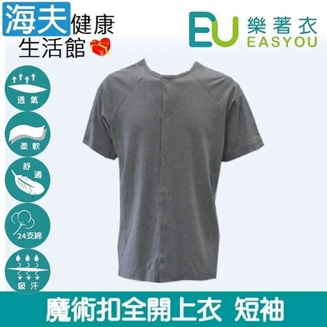 【海夫健康生活館】通用無障礙 Dunlop 斜坡板 日本製/超輕碳纖維/長285公分(R285SL) 歷史價格詳細信息