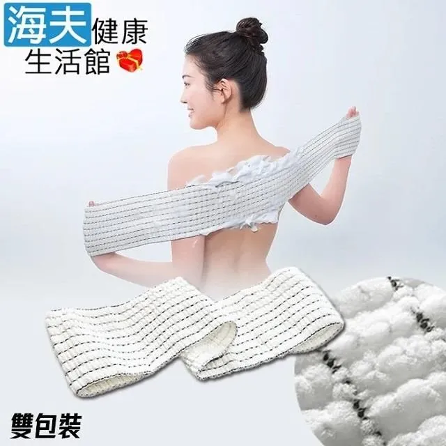 【海夫健康生活館】金勉 全面防護 輕巧摺疊 涼感 UV帽(91560) 歷史價格詳細信息