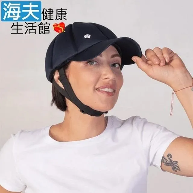 海夫Ribcap 簡約時尚 360°軟式防撞帽 漁夫帽 海軍藍/奶油黃(S/頭圍53-55cm) 歷史價格詳細信息