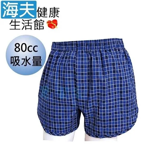 海夫RH-HEF 內有彈簧 自動張開 可替換筷子 助食筷輕鬆夾 雙包裝(ZHCN2334) 歷史價格詳細信息