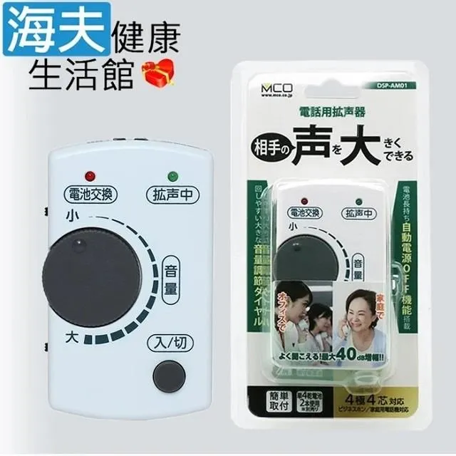 【海夫健康生活館】免搭建 4人 秒開 帳篷 (NT0401) 歷史價格詳細信息