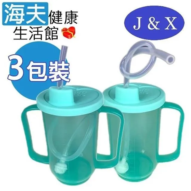 理想者新款高速吹風機鏤空負離子電吹風t16款 歷史價格詳細信息