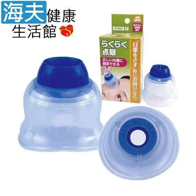 【海夫健康生活館】RH-HEF 助行器用腳輪A款 前輪使用 直式旋轉 (2個入/組) 歷史價格詳細信息