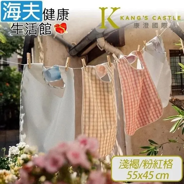 海夫康澄國際Kcwear 奈米竹炭紗易穿脫衛生衣 開肩壓扣式 新款 竹炭原色(W11) 歷史價格詳細信息