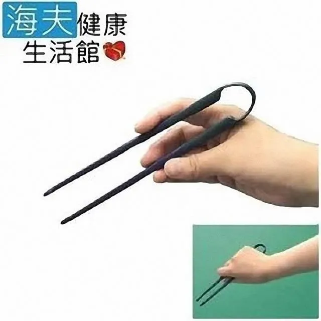 【海夫健康生活館】輕合金十段伸縮手杖 (全花鑲鑽) 歷史價格詳細信息