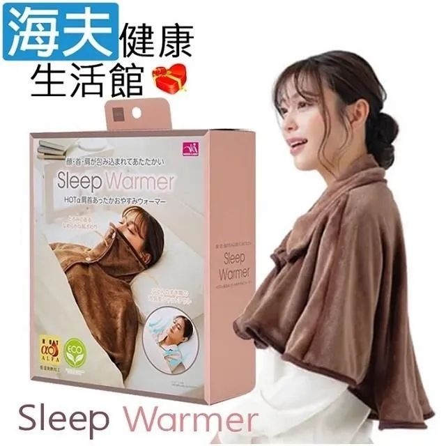 【海夫健康生活館】百力 NEEDS 日本進口 運動型腳踝套 運動護 踝(SF-6033) 歷史價格詳細信息