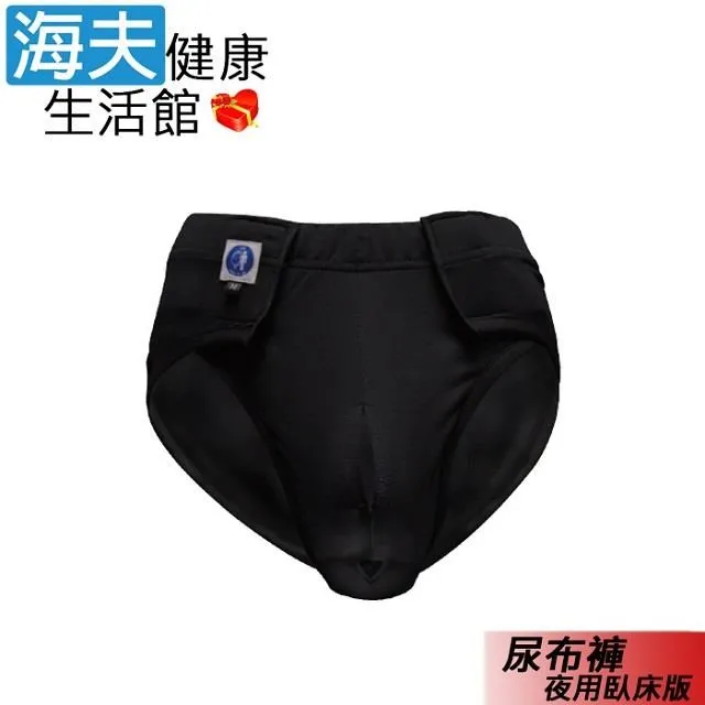 自遊行尿液收集器及其附件未滅菌 海夫KJ 尿液收集器 日用行動版 L號(KC-0005) 歷史價格詳細信息