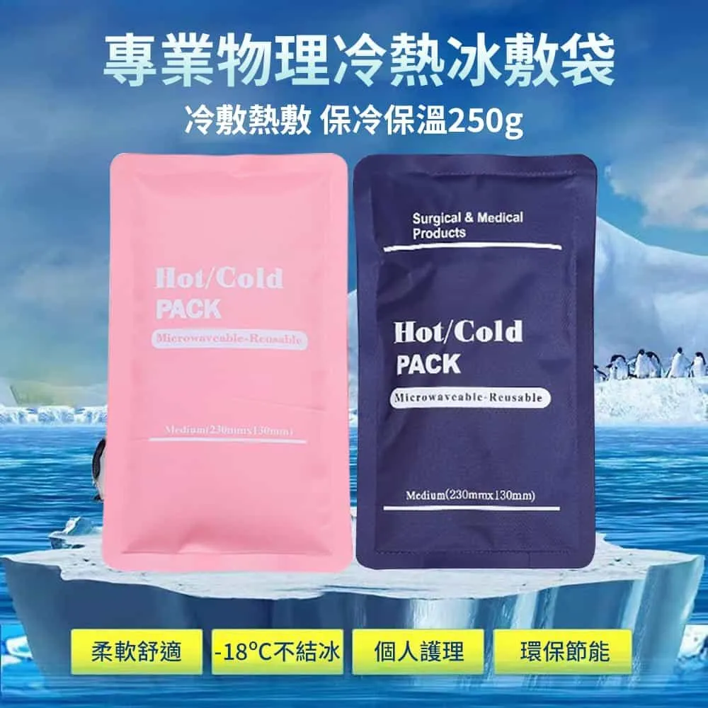 【挪威森林】免彎腰平躺洗頭盆高16cm升級加大雙耳款(老人孕婦洗頭接水盆) 歷史價格詳細信息