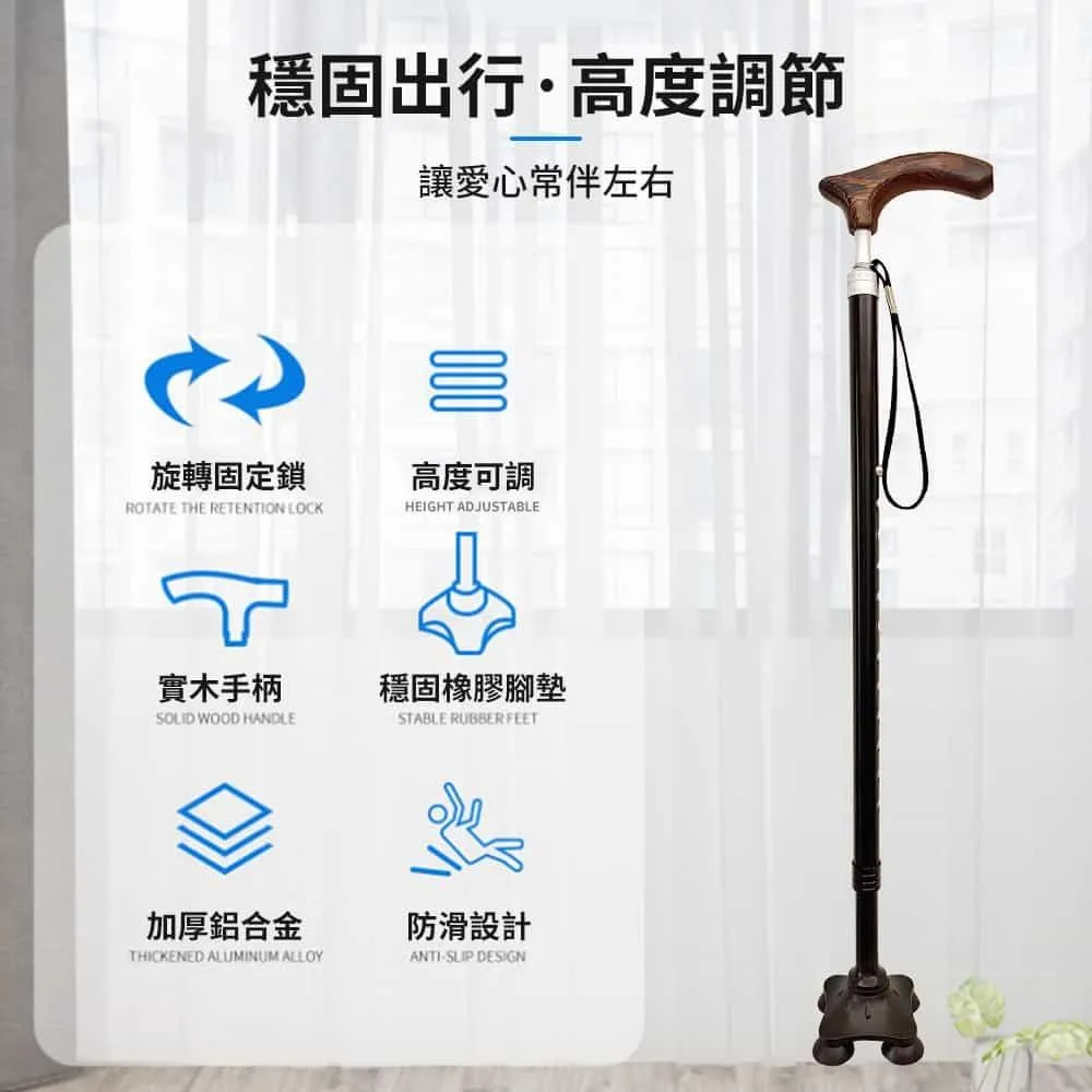 【挪威森林】伸縮可定時紫光殺菌烘鞋機/烘鞋器_2入/盒 歷史價格詳細信息