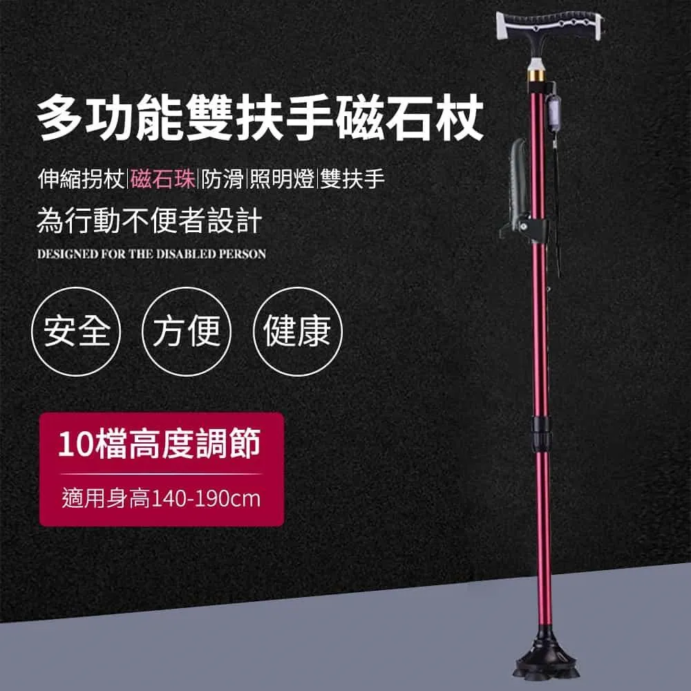 【挪威森林】伸縮可定時紫光殺菌烘鞋機/烘鞋器_2入/盒 歷史價格詳細信息