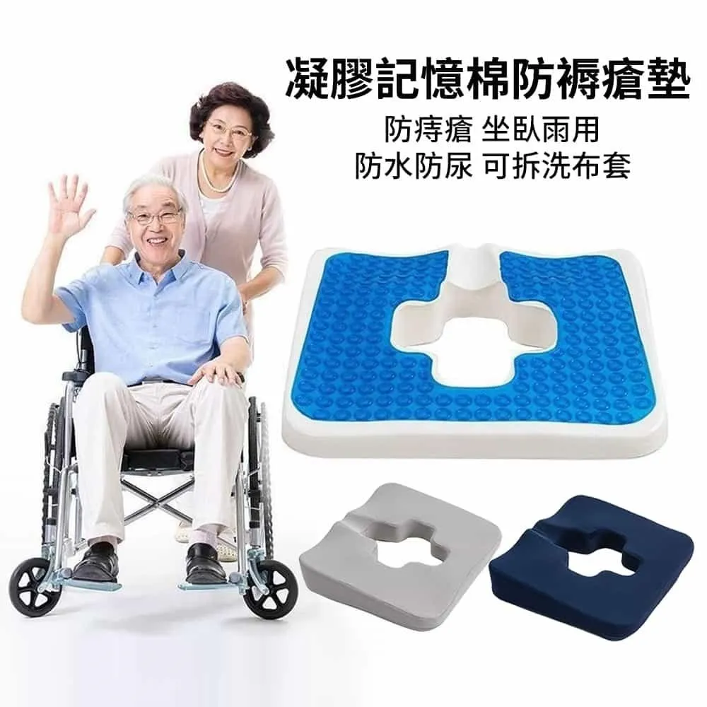 【莫內花園】臥床可固定安全照護翻身枕-皮革面綁帶固定升級款 歷史價格詳細信息