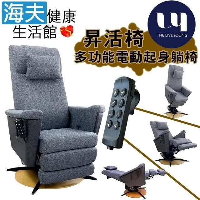 多功能高效活氧機 臭氧機(蔬果清洗機 清淨機) 歷史價格詳細信息